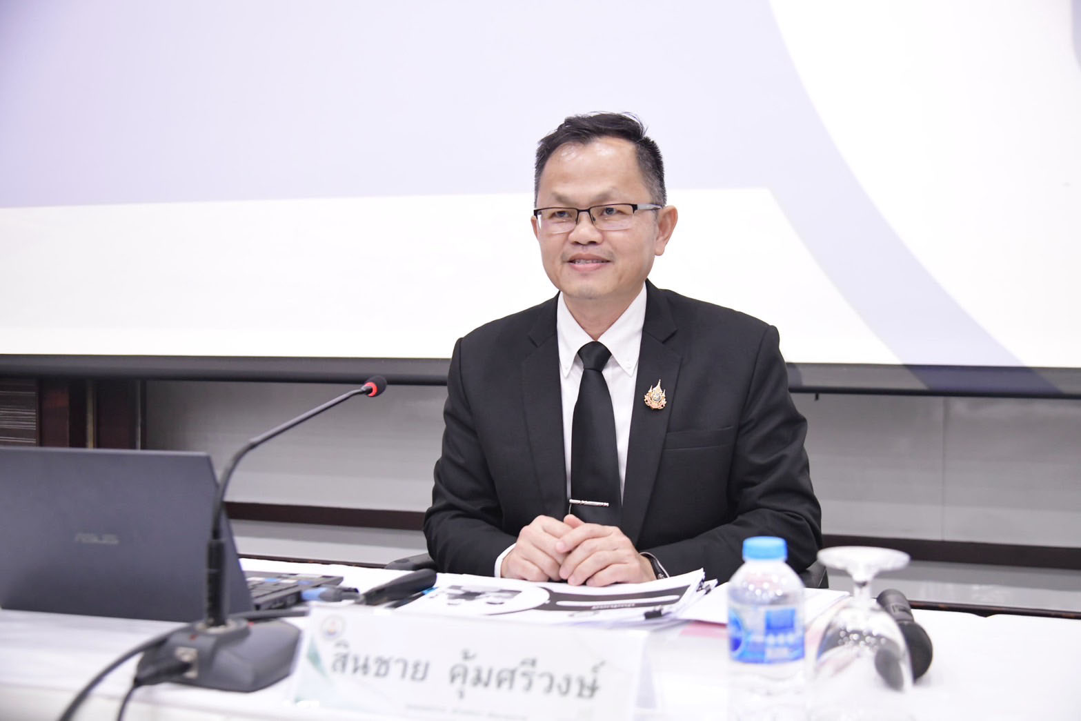 กรมบังคับคดี ร่วมบรรยายให้ความรู้  หลักสูตร “ผู้บริหารกระบวนการยุติธรรมระดับสูง” รุ่นที่ 30